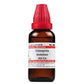 Dr. Willmar Schwabe India Chimaphila Umbellata Dilution