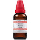Dr. Willmar Schwabe India Cascara Sagrada Dilution