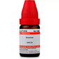 Dr. Willmar Schwabe India Bromium Dilution