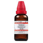 Dr. Willmar Schwabe India Chininum Arsenicicum Dilution