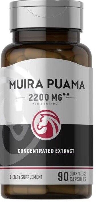 Muira Puama Extract 2200mg 90 Caps Non GMO/Gluten Free holistic