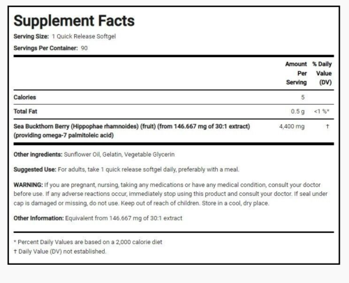Sea Buckthorn Oil Omega-7 Palmitoleic Acid 4400mg 90gels Non-GMO Gluten Free