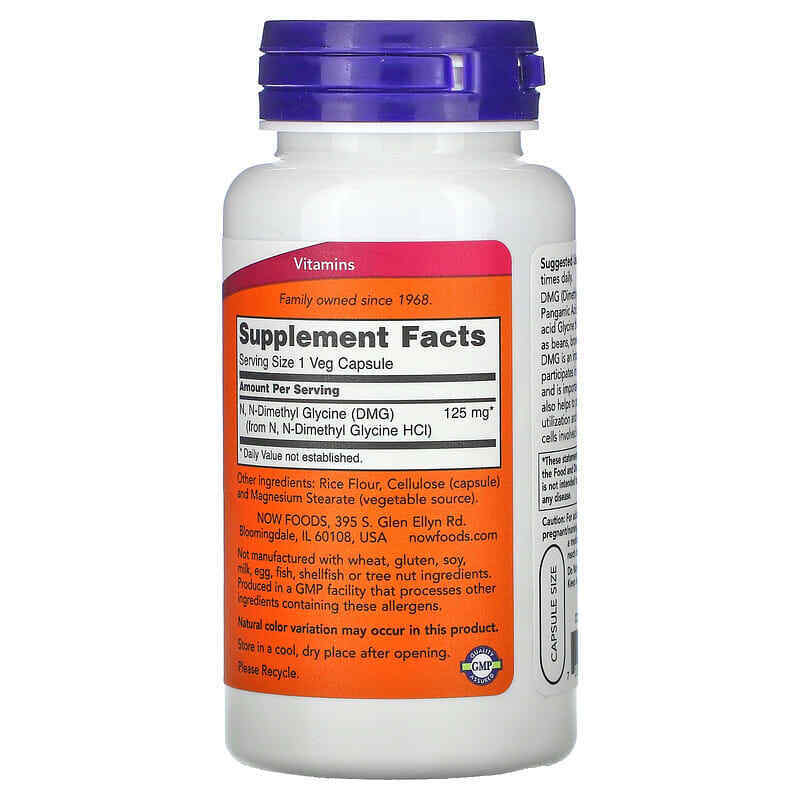 NOW Foods DMG, 125mg 100 Veg Caps N-Dimethyl Glycine Pangamic Amino Acid