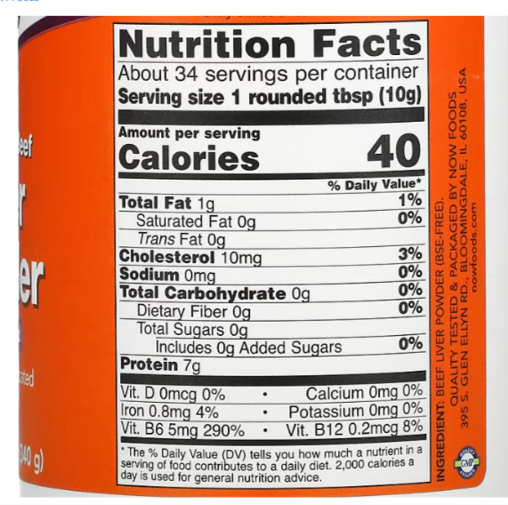 Argentine Beef Liver Powder 10000mg per serv 12oz Now Foods Non GMO/No Gluten